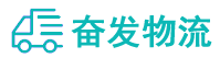 中山到琅琊区物流公司